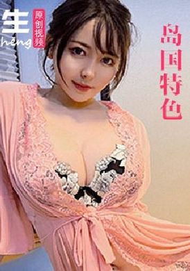 tz-053泡泡浴中出G奶美少女 - AV大平台-中文字幕,成人影片,AV,国产,线上看