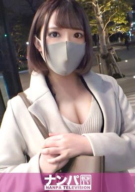 200gana-2697真实搭讪、初次摄影。1806 搭讪退役地下偶像！喝酒微醉兴致满满！在去酒店的移动途中扯破丝袜着衣SEX！最喜欢掐着脖子打屁股的变态抖M少女！ - AV大平台-中文字幕,成人影片,AV,国产,线上看