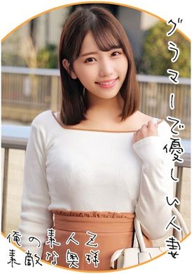 230oreco-079智美 - AV大平台-中文字幕,成人影片,AV,国产,线上看