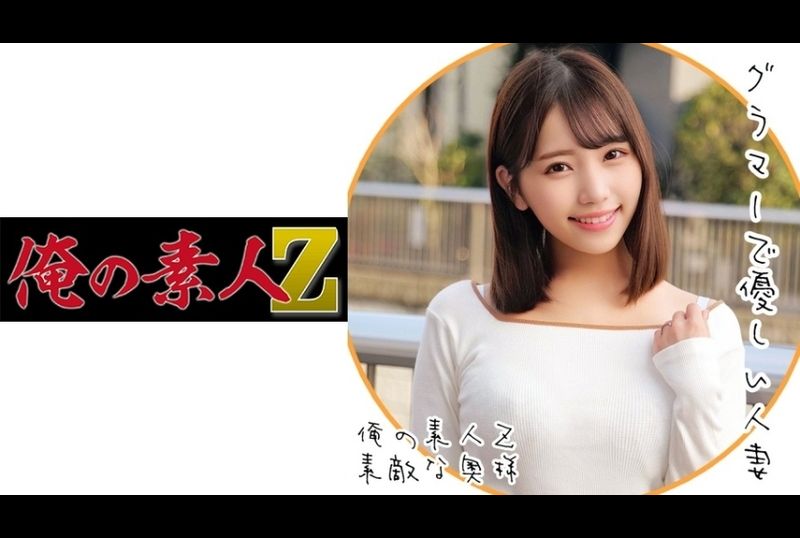 230oreco-079智美 - AV大平台-中文字幕,成人影片,AV,国产,线上看