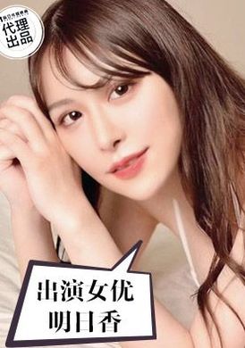 tz-061酒店实录 上门按摩东瀛女 - AV大平台-中文字幕,成人影片,AV,国产,线上看