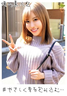 230oreco-095里纱 - AV大平台-中文字幕,成人影片,AV,国产,线上看