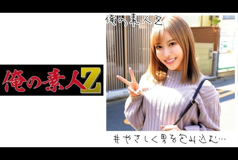 230oreco-095里纱 - AV大平台-中文字幕,成人影片,AV,国产,线上看