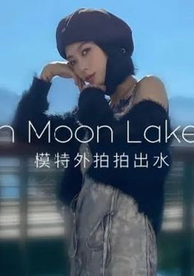 hpp-017模特外拍拍出水 - AV大平台-中文字幕,成人影片,AV,国产,线上看