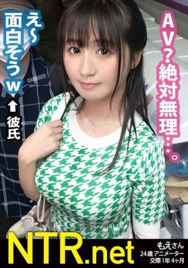 348ntr-044在男朋友面前被其他人的大肉棒插到泪流满面。在秋叶原发现恩爱的纯洁情侣w 男朋友很喜欢AV的样子。女朋友一听到是AV就要走...但男朋友很有兴致。最终在男朋友的坚持下女朋友被迫出演w - AV大平台-中文字幕,成人影片,AV,国产,线上看