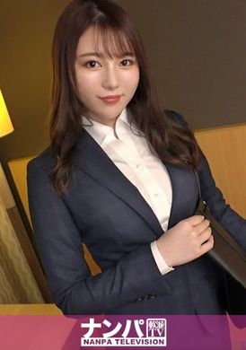 200gana-2736真实搭讪、初次摄影。 1833 【破洞丝袜×色情美臀】在涉谷搭讪刚结束工作的姐姐！刚来到东京没有什么朋友的她是如何排解寂寞的呢…？和第一次见面的男优喝酒、在气氛不错的时候允许身体接触！ - AV大平台-中文字幕,成人影片,AV,国产,线上看