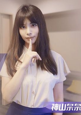 91cm-254近亲相奸我的继母 - AV大平台-中文字幕,成人影片,AV,国产,线上看