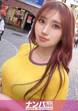 200gana-2775真实搭讪、初次摄影。 1836 搭讪靠陪酒维持生计的美腿GAL！极品身材脱掉衣服露出美巨乳&amp;美臀！在老练男优的技术下高潮不停、最后在可爱的脸蛋上射了很多精子♪ - AV大平台-中文字幕,成人影片,AV,国产,线上看