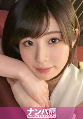 200gana-2762真实搭讪、初次摄影。 1835 在友乐町搭讪下班的姐姐！喝醉的她一直跟着我到酒店、试着靠近亲热一下…小穴被刺激后发出淫荡的喘声！虽然是清纯美女但被玩弄奶头后高潮的样子太棒了！！ - AV大平台-中文字幕,成人影片,AV,国产,线上看