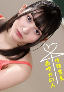 073022_001-1pon新上任的女老师因为身体太色情了给学生们造成了不良影响！ - AV大平台-中文字幕,成人影片,AV,国产,线上看