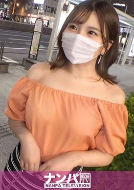 200gana-2756真实搭讪、初次摄影。 1852 搭讪刚下班的姐姐然后把她带到酒店！不擅长拒绝的她紧张羞涩地脱掉衣服…感受体验男朋友带不来的高潮SEX！ - AV大平台-中文字幕,成人影片,AV,国产,线上看