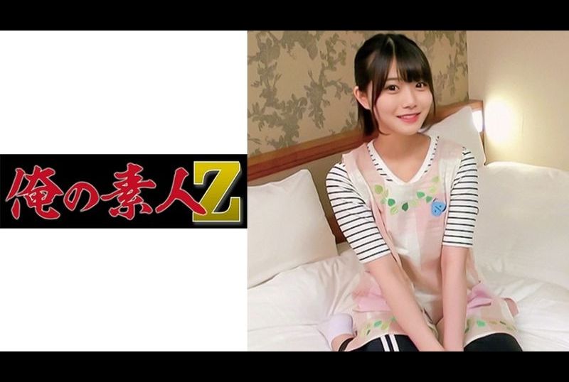 230oreco-176柚乃老师 - AV大平台-中文字幕,成人影片,AV,国产,线上看