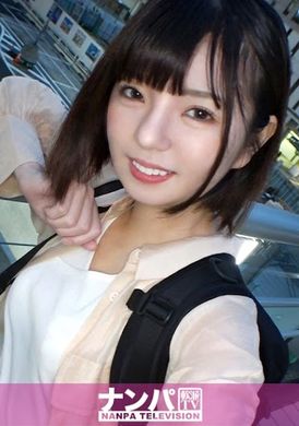 200gana-2766真实搭讪、初次摄影。 1860 在涉谷搭讪把男朋友留在老家一个人来东京的现役JD！单纯的外表难道都是假象？ - AV大平台-中文字幕,成人影片,AV,国产,线上看