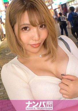 200gana-2763真实搭讪、初次摄影。 1863 G罩杯美乳&amp;弹嫩有量臀部！在涉谷搭讪的小姐姐太色情了！在男优的高超技巧下潮吹不止！被巨根插入后进入中毒状态！！ - AV大平台-中文字幕,成人影片,AV,国产,线上看
