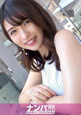 200gana-2774真实搭讪、初撮。 1864 在涉谷抓到了美女姐姐！「公司里全是女性…」很少能遇到男人、所以这次久违的相遇让她身体躁动了起来！ - AV大平台-中文字幕,成人影片,AV,国产,线上看