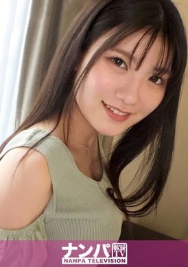 200gana-2777真实搭讪、首次拍摄。 1865 用蔬菜自慰的真性情变态JD！口交、窒息、打耳光…脸泛起红晕泪水已经流出来！ - AV大平台-中文字幕,成人影片,AV,国产,线上看