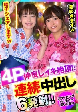 355opcyn-347玲&amp;麻衣 2 - AV大平台-中文字幕,成人影片,AV,国产,线上看