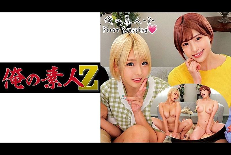 230oreco-219爱莉丝酱和叶月酱 - AV大平台-中文字幕,成人影片,AV,国产,线上看