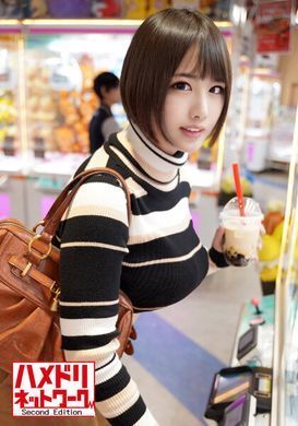 hmdnv-379某财团所属的G罩杯女子棒球选手的性爱视频流出！超色情身体被男人玩弄、嘴巴和小穴被肉棒无情内射的神级视频 - AV大平台-中文字幕,成人影片,AV,国产,线上看