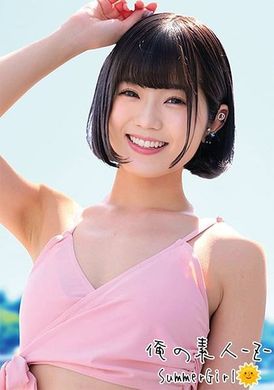 230oreco-229露露 - AV大平台-中文字幕,成人影片,AV,国产,线上看