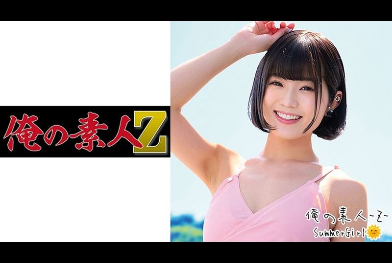 230oreco-229露露 - AV大平台-中文字幕,成人影片,AV,国产,线上看