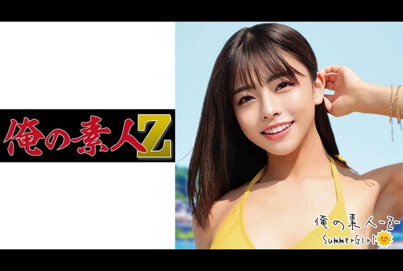 230oreco-231小梓 - AV大平台-中文字幕,成人影片,AV,国产,线上看
