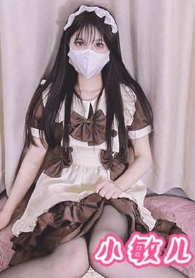 qqog-018梦境女仆专属性爱 - AV大平台-中文字幕,成人影片,AV,国产,线上看