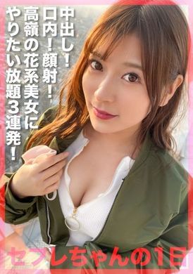 476mla-101反差过大的清纯系美少女被内射！颜射！！想做什么都可以！！ 和性欲超强炮友疯狂做爱内射的记录视频流出！！ - AV大平台-中文字幕,成人影片,AV,国产,线上看