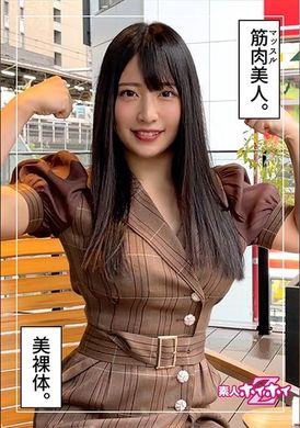 420hoi-228小悠(26) 素人Z・美少女・运动员・巨乳・颜射・性爱拍摄・教练・公务员・2发射・纪录片 - AV大平台-中文字幕,成人影片,AV,国产,线上看