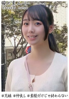 230oreh-006结衣(24) - AV大平台-中文字幕,成人影片,AV,国产,线上看
