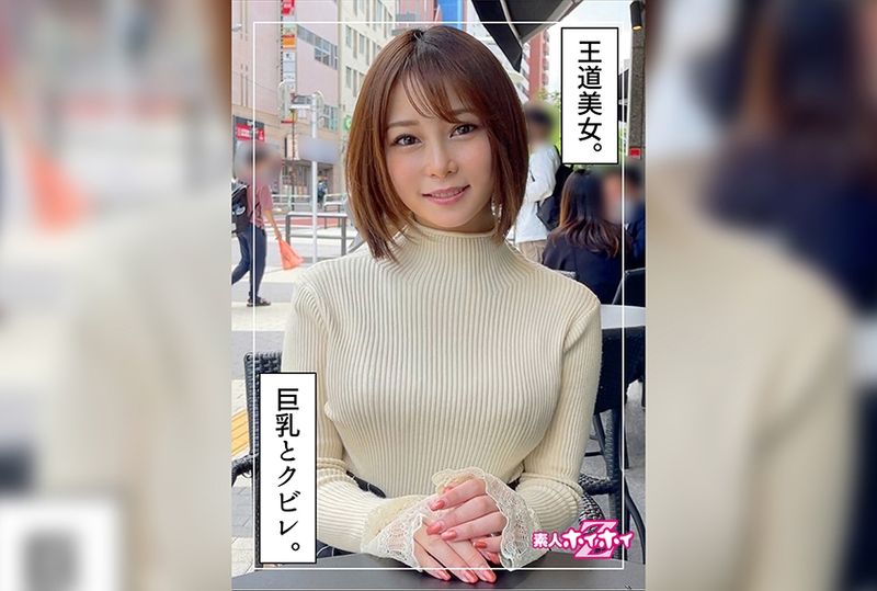 420hoi-230希(25) 素人Z・素人・小姐姐・清纯・G乳・颜射・性爱拍摄・酒・室内・苗条・纪录片 - AV大平台-中文字幕,成人影片,AV,国产,线上看