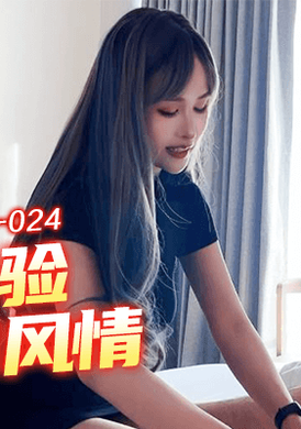 qqog-025沉浸体验泰国风情 - AV大平台-中文字幕,成人影片,AV,国产,线上看