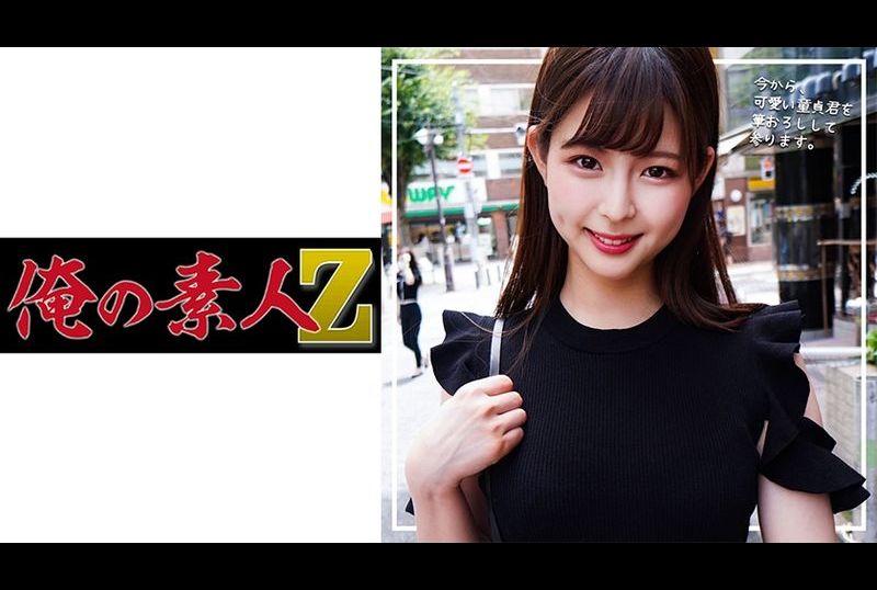 230oreco-239由纪 - AV大平台-中文字幕,成人影片,AV,国产,线上看