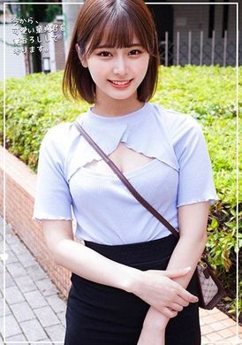 230oreco-236美波 - AV大平台-中文字幕,成人影片,AV,国产,线上看