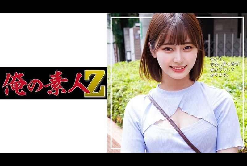 230oreco-236美波 - AV大平台-中文字幕,成人影片,AV,国产,线上看