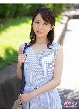 292my-637田中夏希 1 - AV大平台-中文字幕,成人影片,AV,国产,线上看