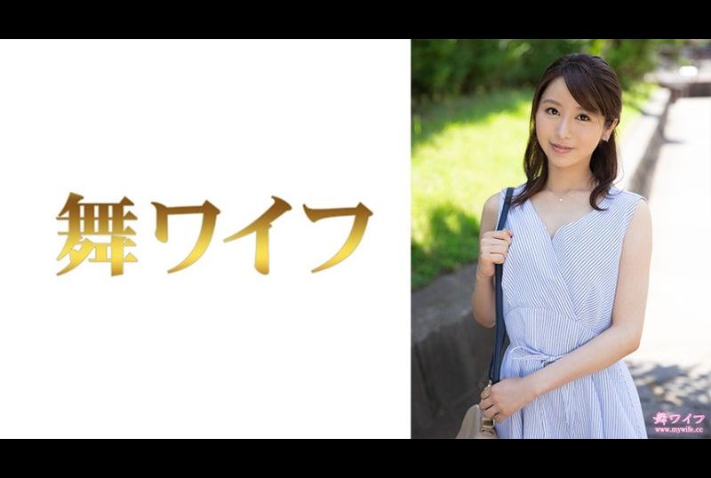 292my-637田中夏希 1 - AV大平台-中文字幕,成人影片,AV,国产,线上看