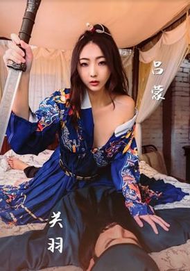 xsj082奇淫三国之大意湿荆州 - AV大平台-中文字幕,成人影片,AV,国产,线上看