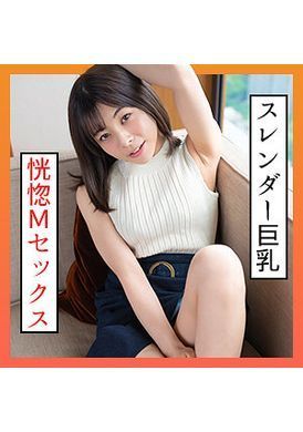 229scute-1308小梓(20) S-Cute 淫荡抖M姐姐的快乐SEX - AV大平台-中文字幕,成人影片,AV,国产,线上看