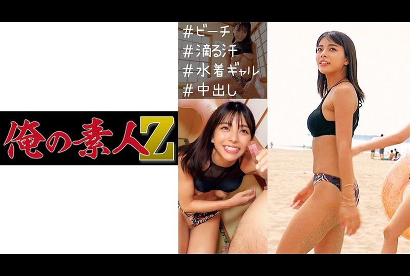 230oreco-242小梓 - AV大平台-中文字幕,成人影片,AV,国产,线上看
