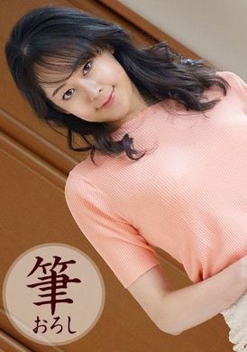 121522_001-1pon淫荡诱惑 - AV大平台-中文字幕,成人影片,AV,国产,线上看