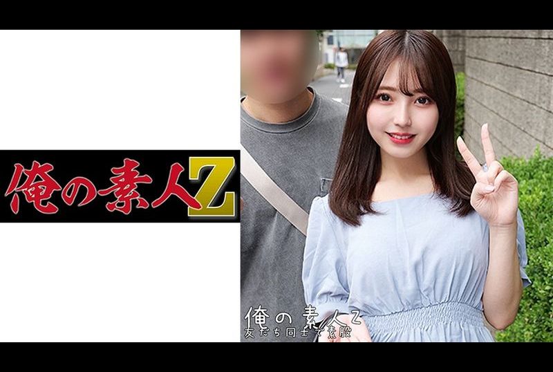 230oreco-248莉绪和哲也 - AV大平台-中文字幕,成人影片,AV,国产,线上看