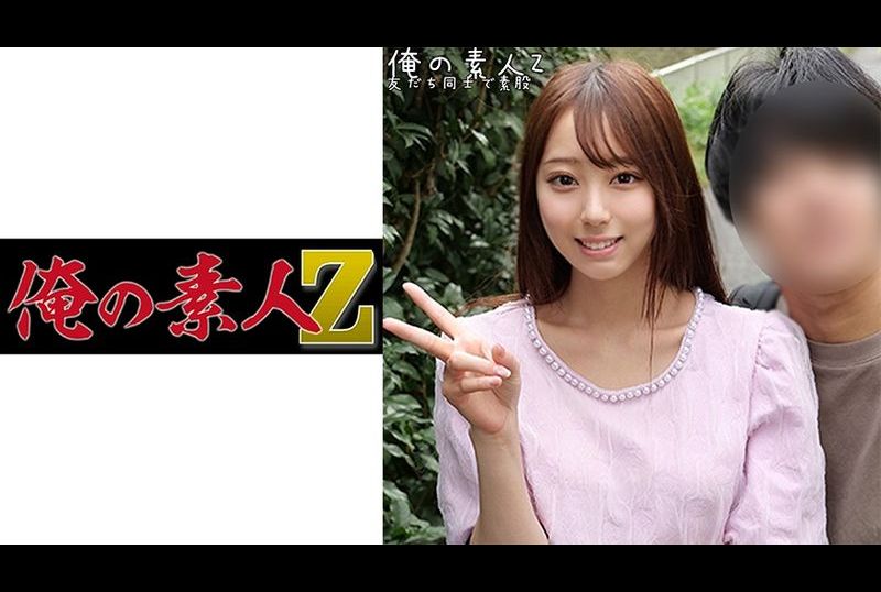 230oreco-249由里亜和田井 - AV大平台-中文字幕,成人影片,AV,国产,线上看