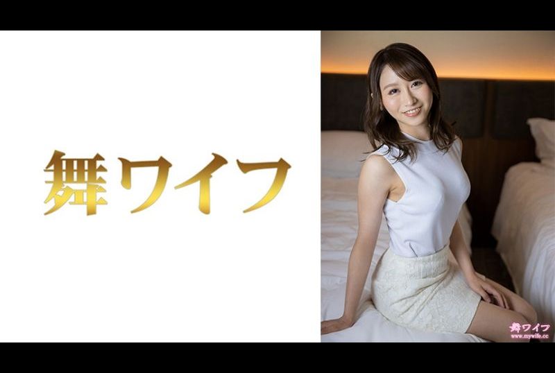 292my-638田中夏希 2 - AV大平台-中文字幕,成人影片,AV,国产,线上看
