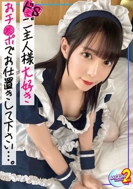 435mfcs-058[偶像级萝莉美女]●有欲望的讨厌女仆]可爱的脸和无与伦比的小穴●性爱怪物演员和赞助人的禁忌AV！ 《欢迎回来主人♪》女仆是受虐狂●●和伊拉玛的硬玩的欣喜若狂的表情...！ 电手淫责备和相互自慰→无情的猛烈做爱和连续的... - AV大平台-中文字幕,成人影片,AV,国产,线上看
