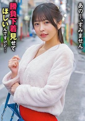 444king-130美咲 - AV大平台-中文字幕,成人影片,AV,国产,线上看