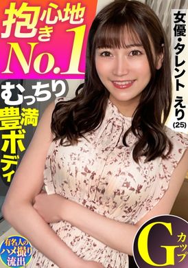 326hgp-029在高级风俗店遇到了丰满美女的拍摄 - AV大平台-中文字幕,成人影片,AV,国产,线上看