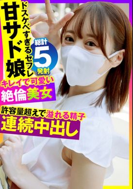 355opcyn-391由衣3 - AV大平台-中文字幕,成人影片,AV,国产,线上看