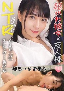 498ddh-151同居男女性欲强烈.露出雪白肌肤让他看到.按耐不住欲望想要和女人进行体位做爱. - AV大平台-中文字幕,成人影片,AV,国产,线上看