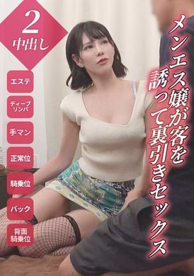 498ddhp-021正派美女.无法抵抗皮肤白晰.身材苗条美女的性勃起.忍不住射了2次 - AV大平台-中文字幕,成人影片,AV,国产,线上看